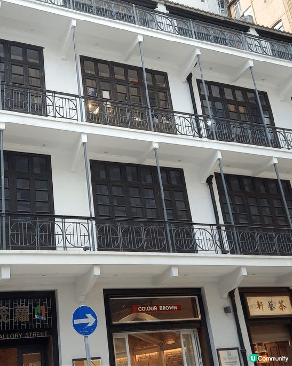 茂蘿街7號，屬社區重建局的項目，難得這裡保留了一點點舊建築的...