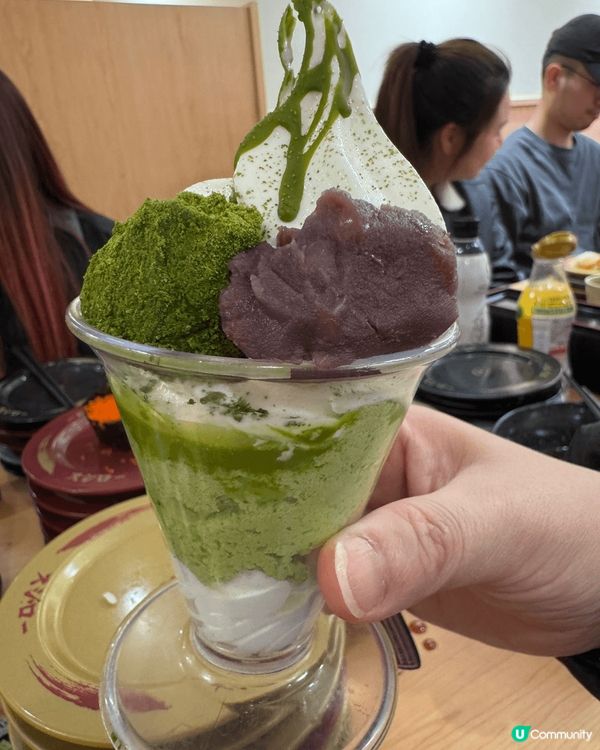 It is a special tour with my f...