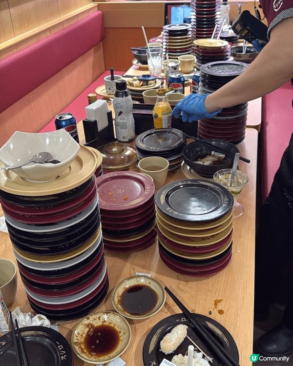 It is a special tour with my f...