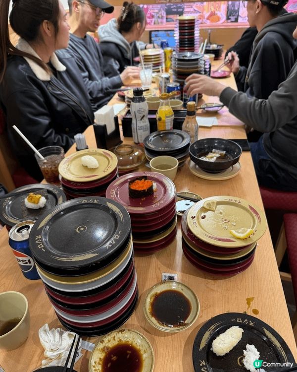 It is a special tour with my f...