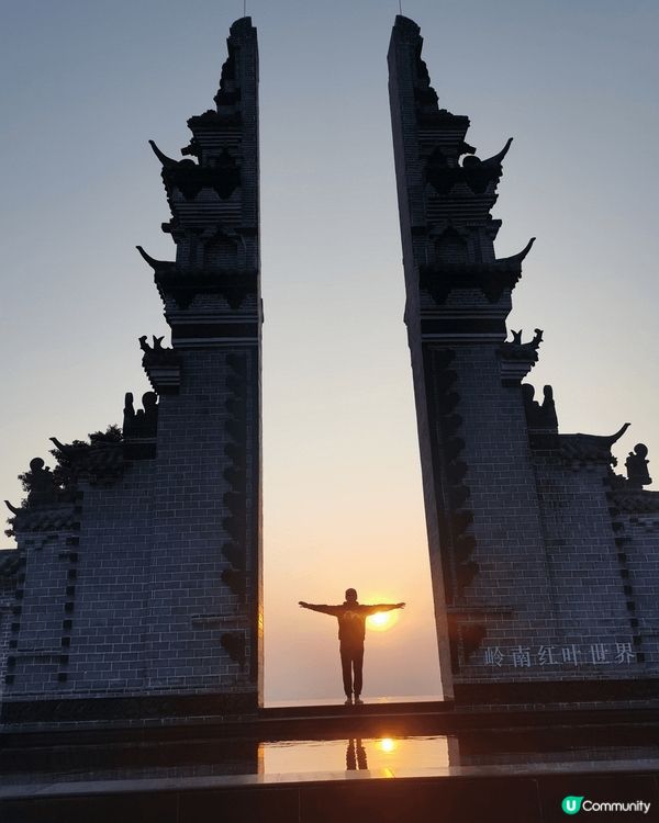 趁住有幾日空檔去了韶關新豐，房間有天窗及270度可望景，還去...