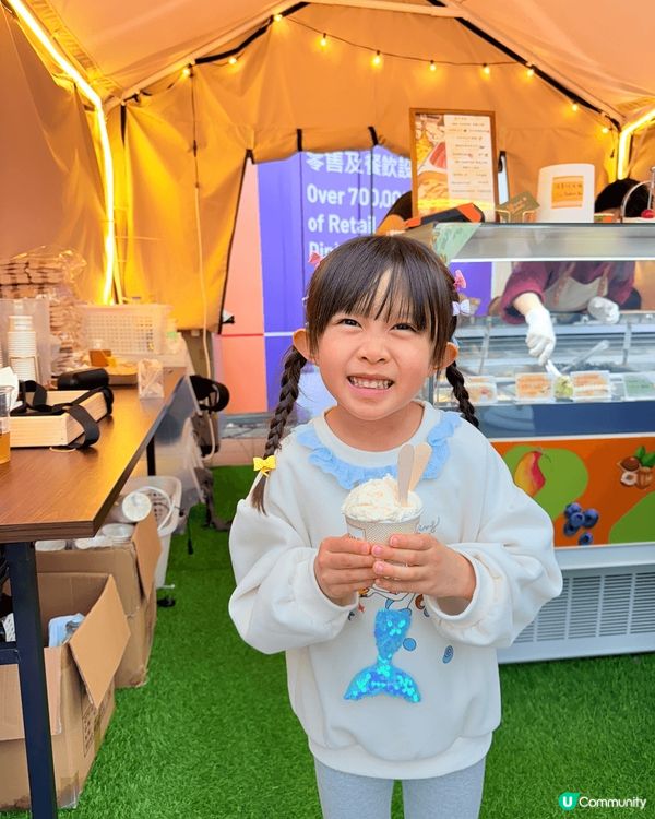 我地喺啟德美食海灣嘉年華買咗超人氣嘅拉絲金幣燒，新鮮熱辣整出...