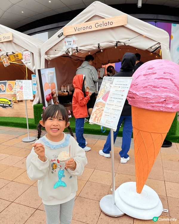 我地喺啟德美食海灣嘉年華買咗超人氣嘅拉絲金幣燒，新鮮熱辣整出...