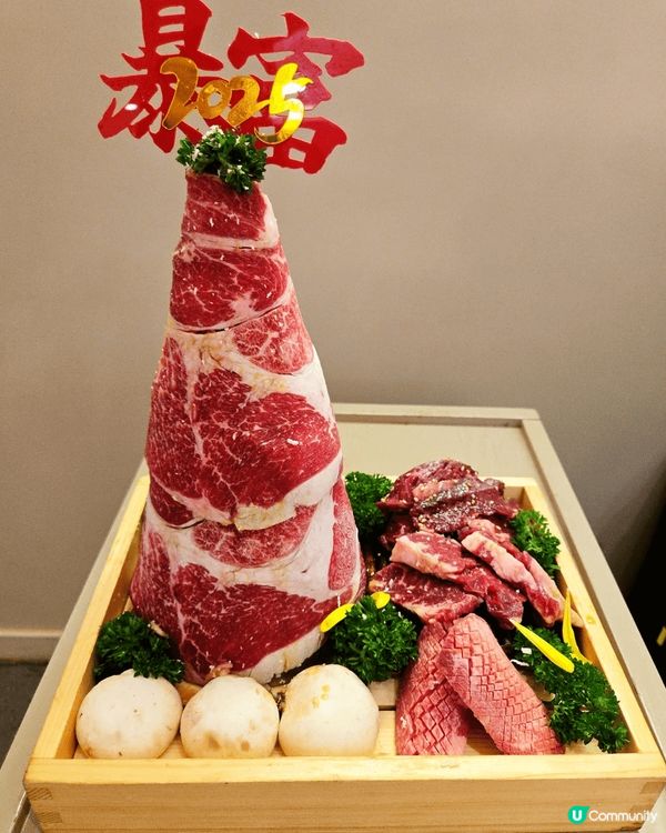 見有連假放，同家人北上食下玩下住左一晚