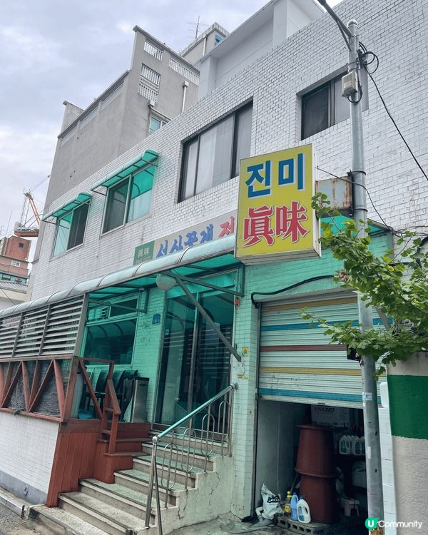 韓國的旅程中吃了著名的米芝蓮推介的醬油蟹，真味食堂這是我吃過...