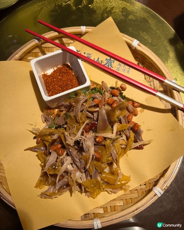 張家界市武陵縣．索溪山寨…1.土家古法蒸扣肉，入口溶化一試難...