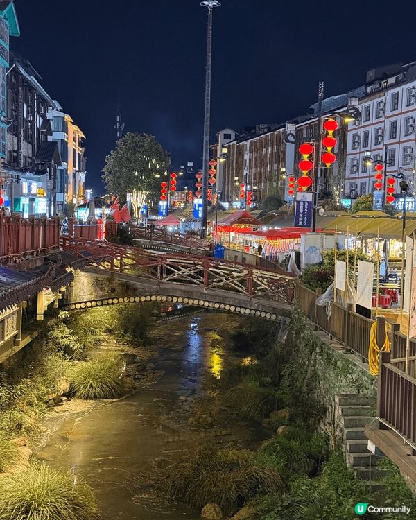 張家界市武陵縣．索溪山寨…1.土家古法蒸扣肉，入口溶化一試難...