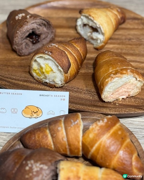 🥐網店可愛鹽可頌