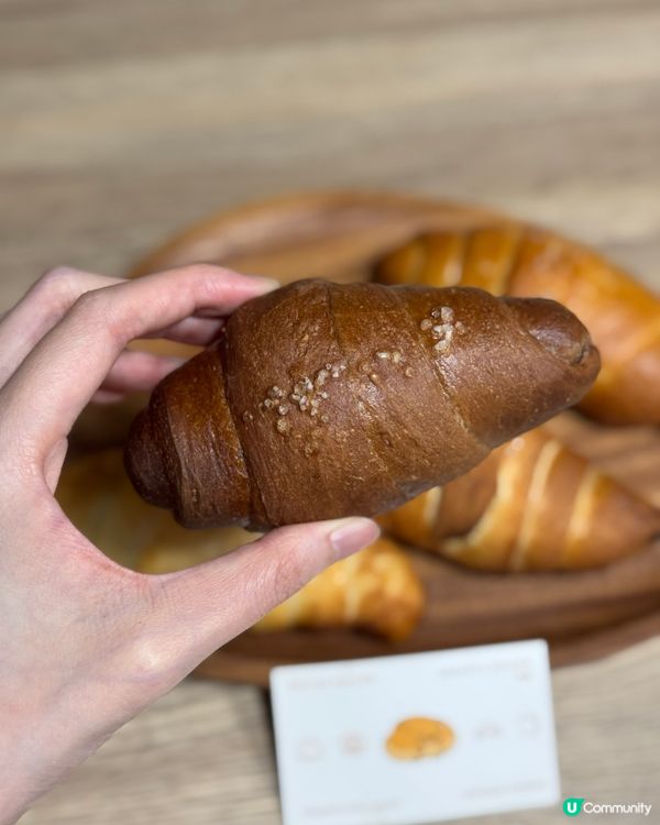 🥐網店可愛鹽可頌