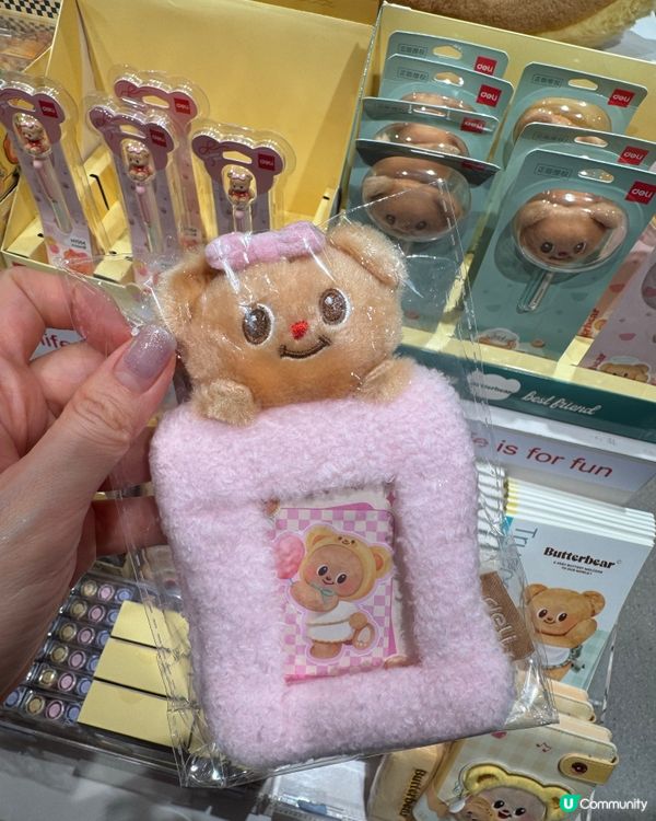 Miniso x Butterbear 聯乘商品