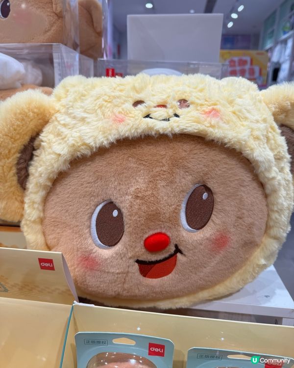 Miniso x Butterbear 聯乘商品
