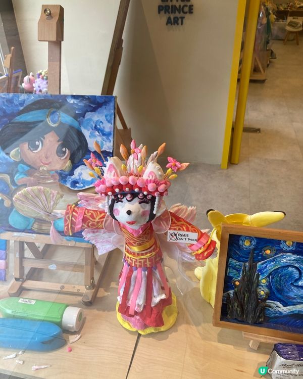 元朗粉皮配葡萄適及特飲