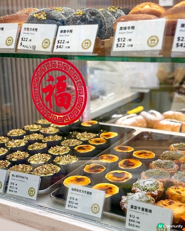 造形可愛創意麵包·每天為你注入溫暖