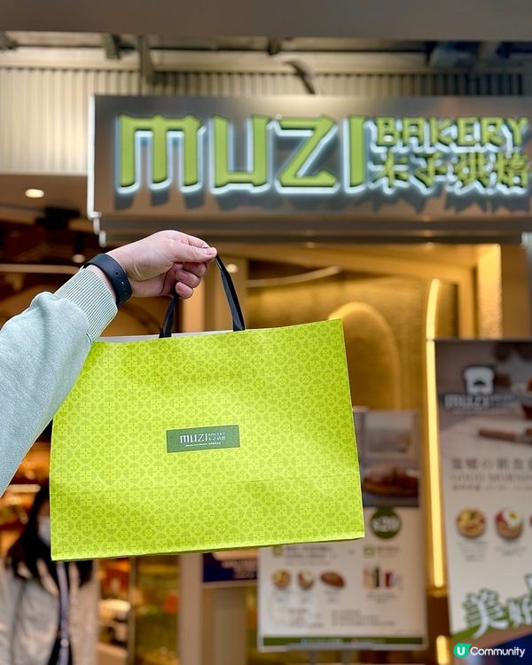 造形可愛創意麵包·每天為你注入溫暖