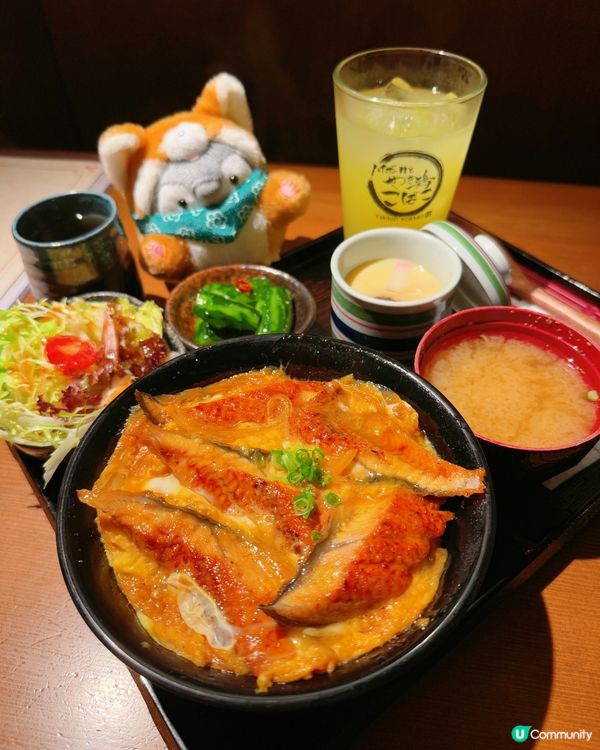 丼飯套餐一流👍