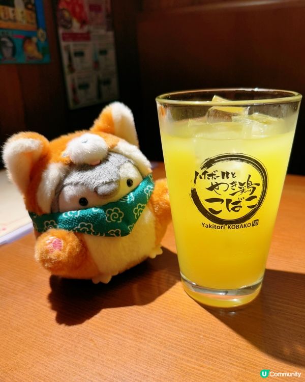 丼飯套餐一流👍