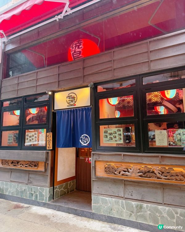 丼飯套餐一流👍