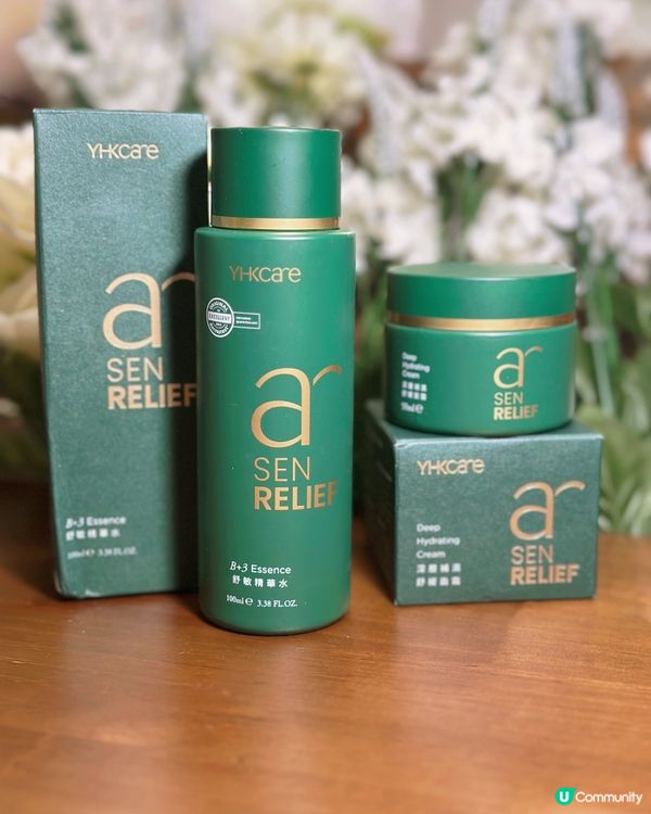 🌱YHKCARE ｢滋潤保濕霜系列｣