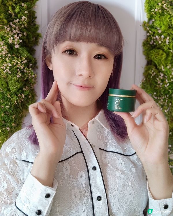 🌱YHKCARE ｢滋潤保濕霜系列｣