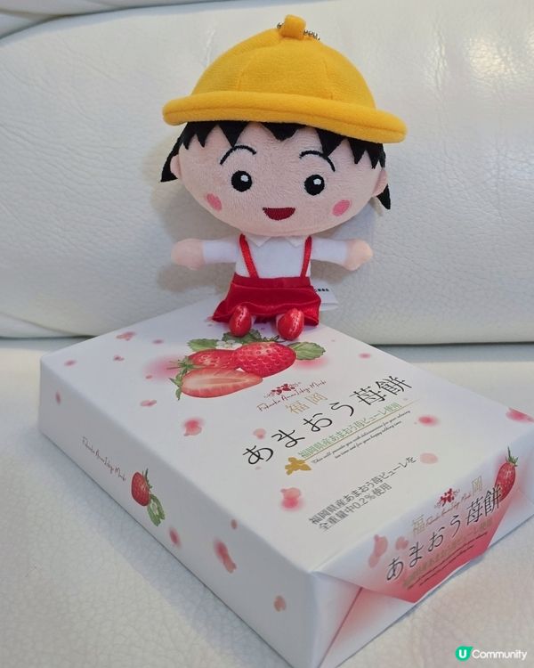 一田🍓福崗草莓大福麻糬😋軟糯彈牙！