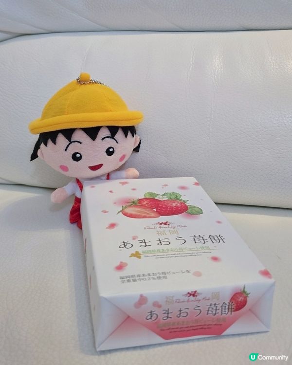 一田🍓福崗草莓大福麻糬😋軟糯彈牙！