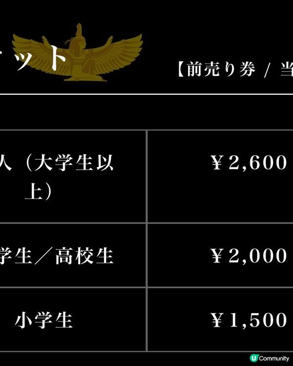 《❌3D眼鏡》直接走入古埃及墓室🪬