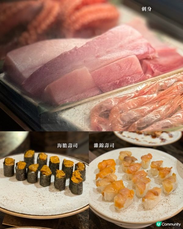 北角The Farmhouse人氣春日日式主題自助餐🤩💖💯🔥