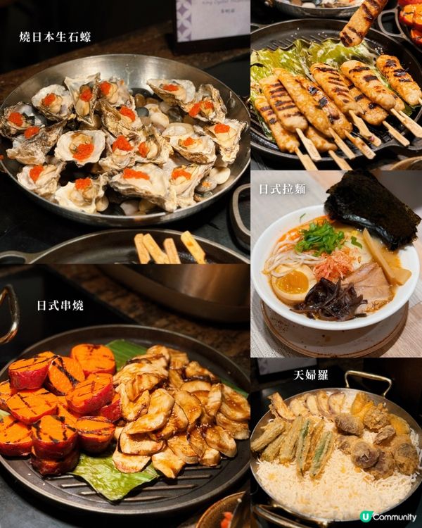 北角The Farmhouse人氣春日日式主題自助餐🤩💖💯🔥