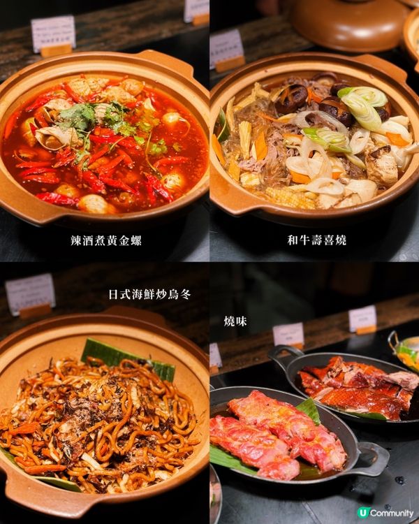 北角The Farmhouse人氣春日日式主題自助餐🤩💖💯🔥