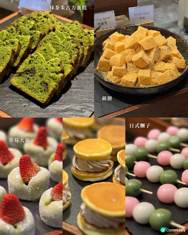 北角The Farmhouse人氣春日日式主題自助餐🤩💖💯🔥