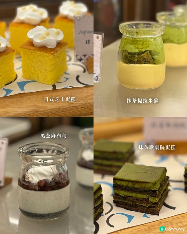 北角The Farmhouse人氣春日日式主題自助餐🤩💖💯🔥