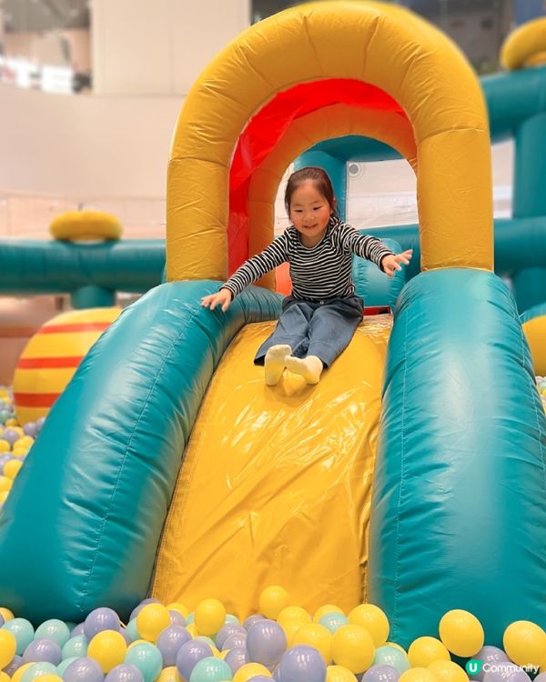 The LOHAS康城｜繽紛跳躍派對