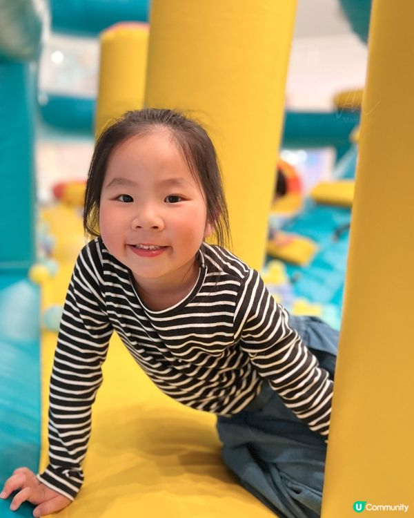 The LOHAS康城｜繽紛跳躍派對