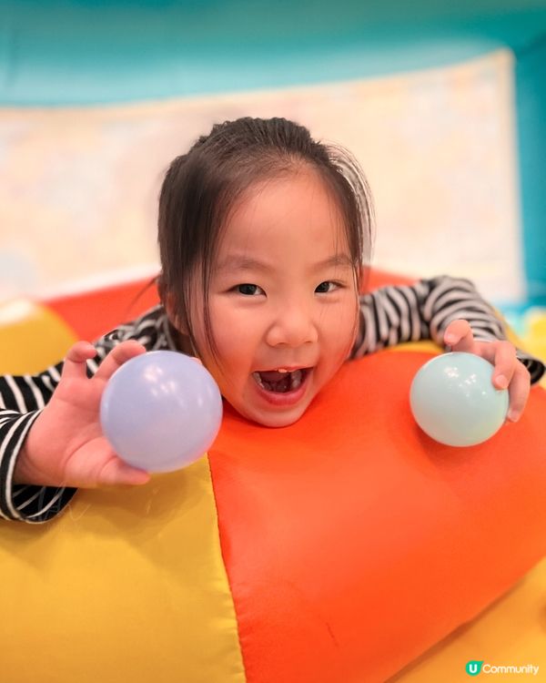 The LOHAS康城｜繽紛跳躍派對