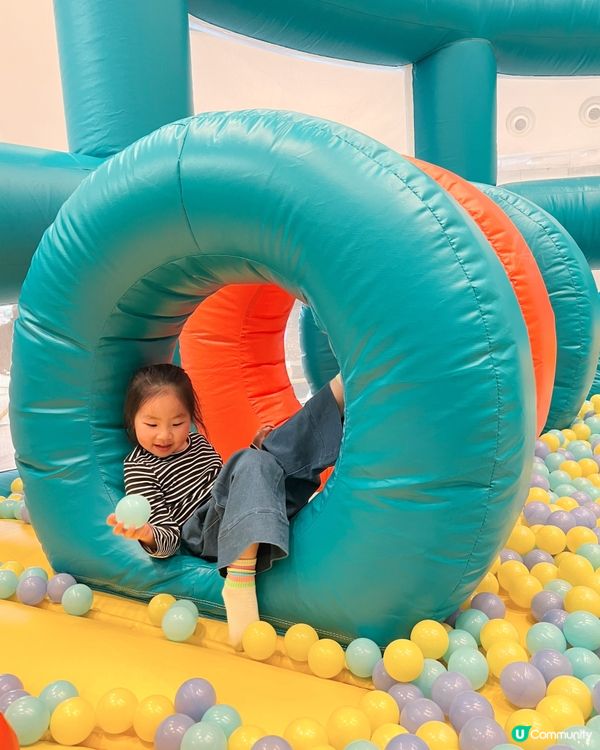 The LOHAS康城｜繽紛跳躍派對