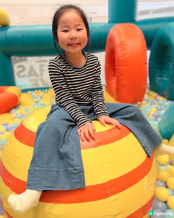 The LOHAS康城｜繽紛跳躍派對