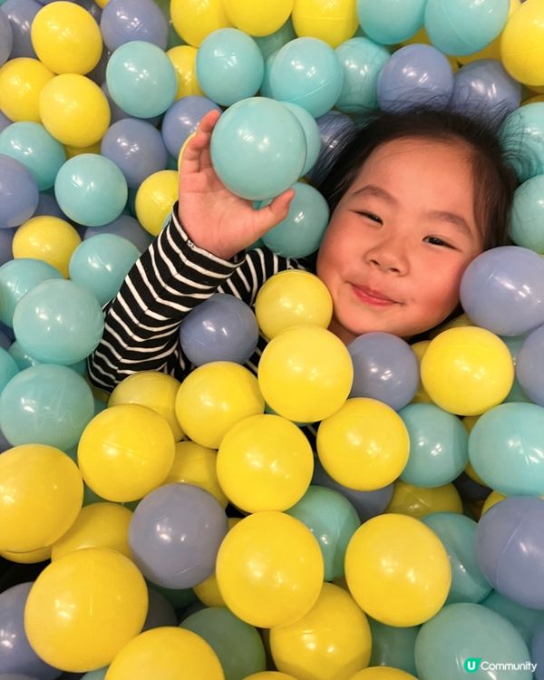 The LOHAS康城｜繽紛跳躍派對