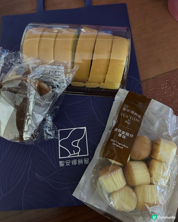 第一用 Yindii 買盲盒食物