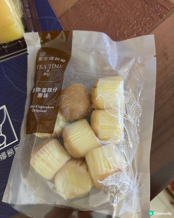 第一用 Yindii 買盲盒食物