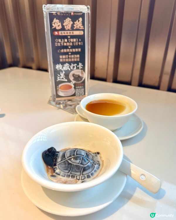 【💖不好吃就退菜!超鮮順德菜❤】