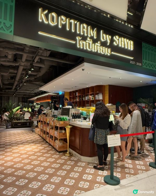 米芝蓮平民價泰菜