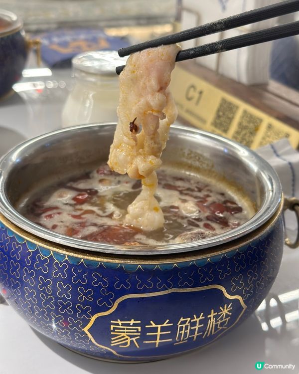 蒙古音樂餐廳🎤🎶，草原風味，食住聽歌！