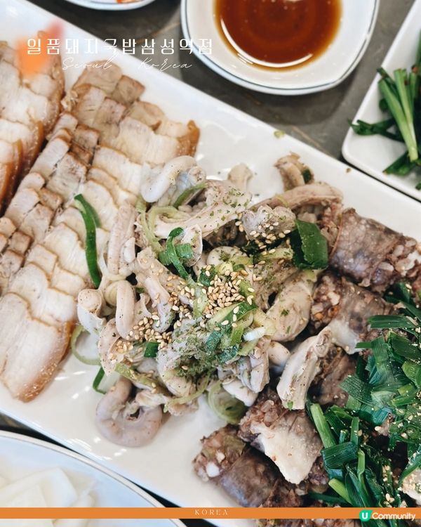 韓國江南必吃🐽50年傳奇豬肉湯飯