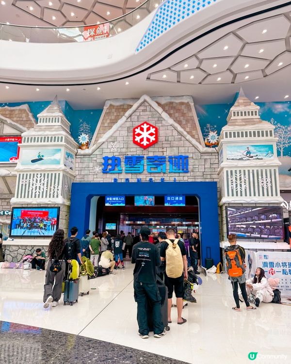 🤩一年四季都可以盡情滑雪🏂爽呀!