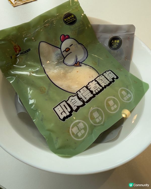 減肥人士福音 好多味揀😱