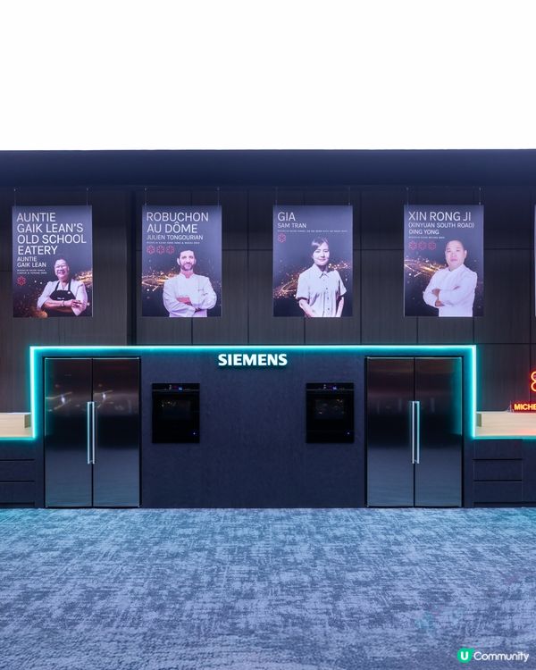 煮出米芝蓮級滋味，原來靠呢部神器！