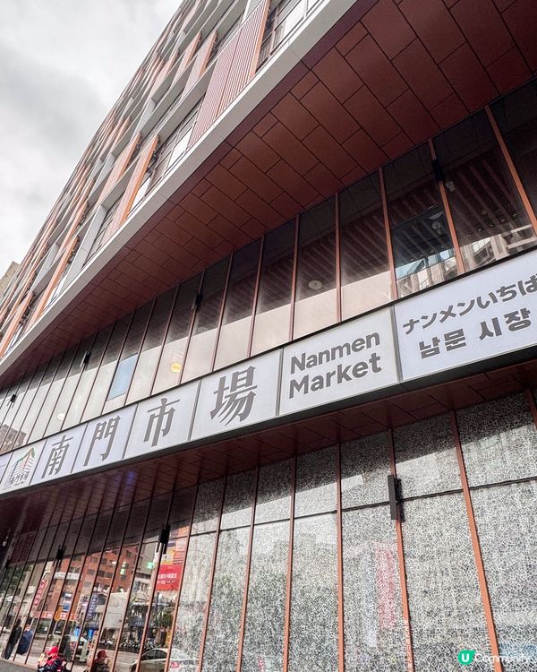 台北景點｜來南門市場吃逛買一次搞定！