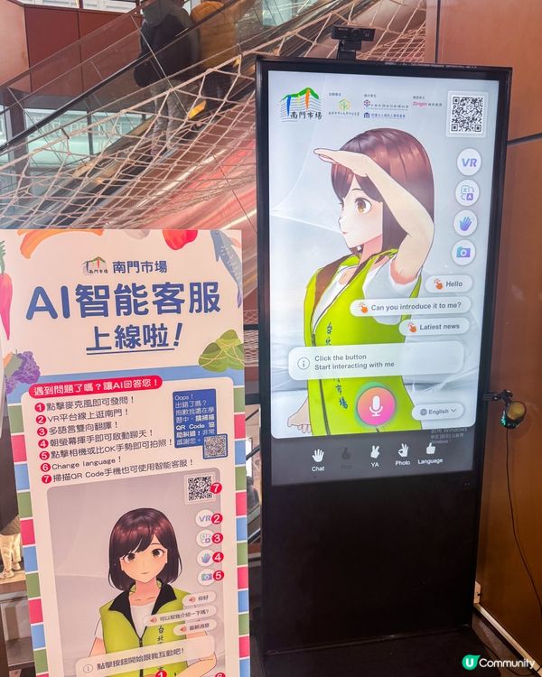 台北景點｜來南門市場吃逛買一次搞定！