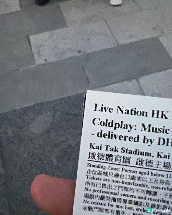 Coldplay香港啟德演唱會｜企位視角全記錄