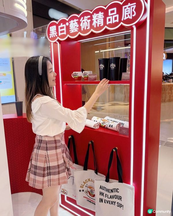 K11 Art Mall首個「黑白®奶茶藝術館」☕️